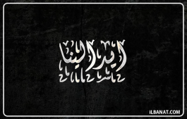 إسم ايدالينا