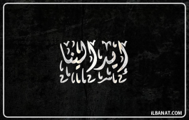 إسم إيدالينا