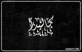 إسم كاليدا