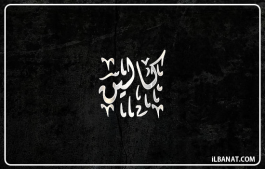 إسم كالين
