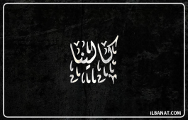 إسم كالينا
