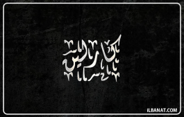 إسم كارلين