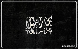 إسم كارميلا