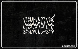 إسم كارميليتا