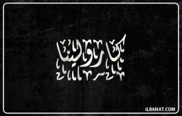 إسم كارولينا