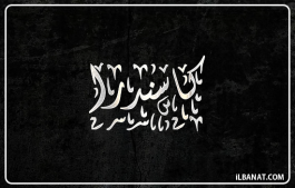 إسم كاسندرا