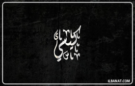إسم كيسي