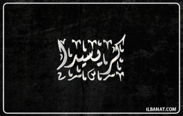 إسم كريسيدا