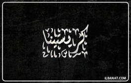 إسم كريستينا