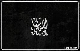 إسم لاسيا