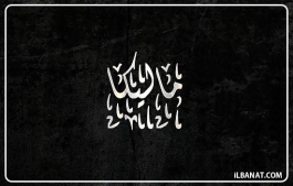 إسم ماليكا