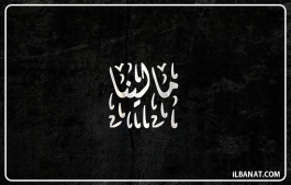 إسم مالينا