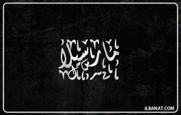 إسم مارسيلا