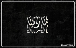 إسم مارتيا