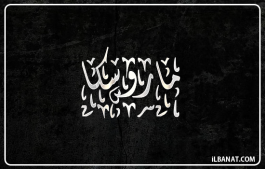 إسم ماروسكا