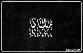 إسم ميليانا