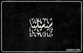 إسم سيسيليا