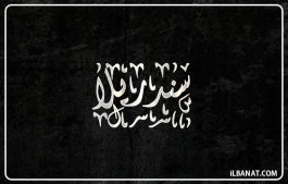 إسم سندريلا