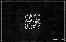 إسم سوليا