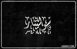 إسم سوليتار